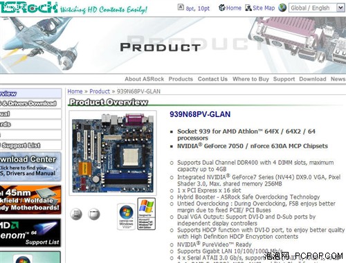 ����939�û����淢��MCP68оƬ����