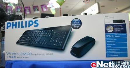 �ۼ�499������SPT5701���߼�����װ