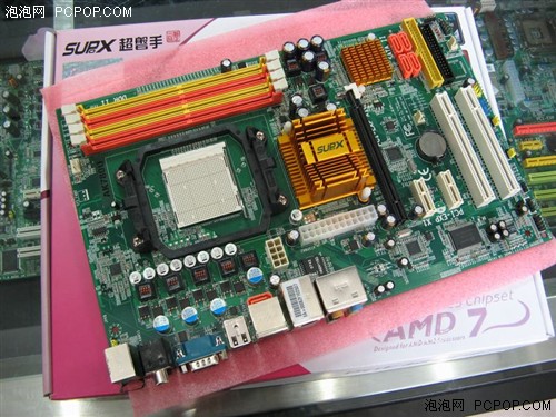 ���๩�糬����A770������Ʒ��699Ԫ