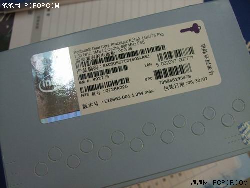˫ܴCPU