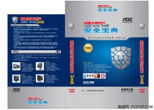 AOC917Vw鶯һ