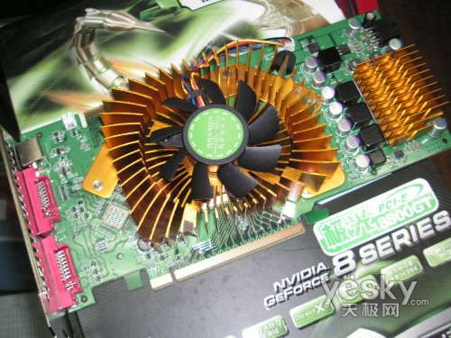 Ƿǹu8800GTʯ浽1599