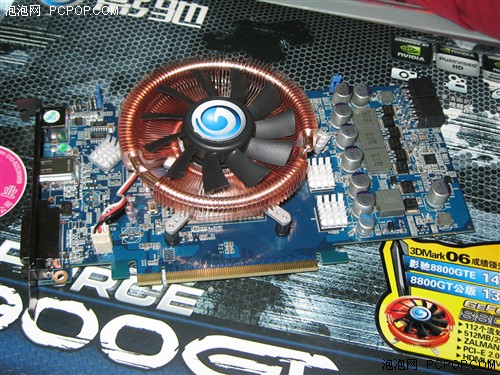 ������ķǹ���8800GTEħӰ�ٶȵ���