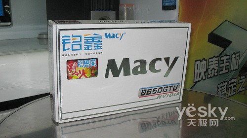 ��������499Ԫ512MB����8650GTUǿ������