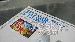 ��������499Ԫ512MB����8650GTUǿ������
