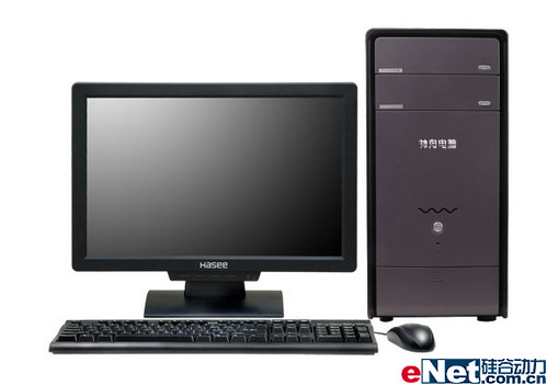 1Gڴ棡ҺPC2880Ԫ