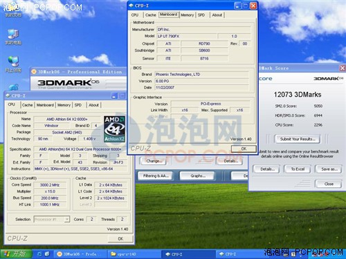 ңDFI790FX+˫3850ʵ