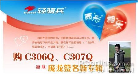 �ҵİ�����˵����������Ρ��ࡰ�֡����