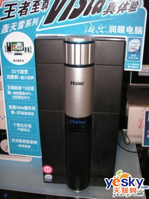 H8-A220ĺռս