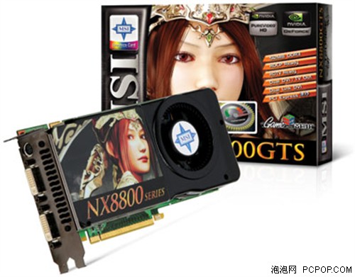 ΢8800GTSϵ08Ϸƽ̨ѡ