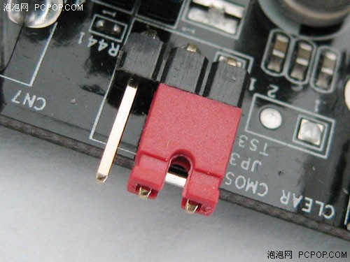 王者归来DFILPDK-P35详测与超频