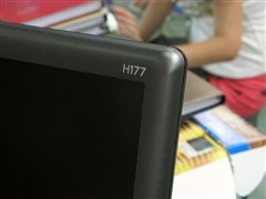 1299Ԫѷ17Һʷ