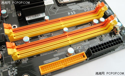 王者归来DFILPDK-P35详测与超频