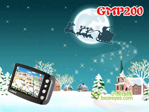 �������ﳤ���캽��GMP200ʥ������