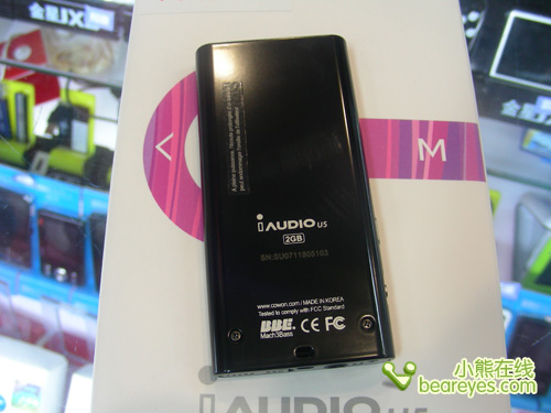 �������Ӱ���iAUDIOU5����2G�ۼ�799