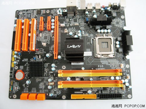 王者归来DFILPDK-P35主板超频评测