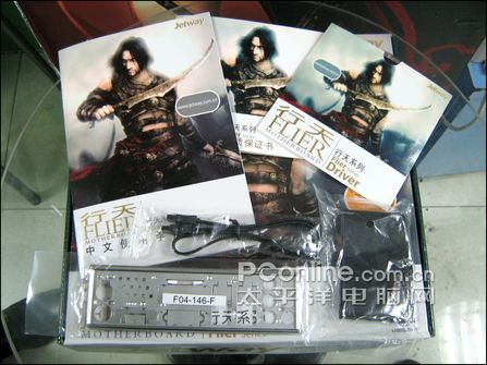 Լ۱ȵһݲIN73M2-VSн468Ԫ