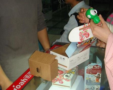 MM������������ɡ��߽������桱�н�������Ϸ�