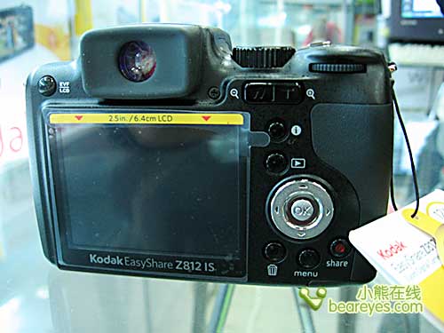 ֵ����������������´�Z812IS����