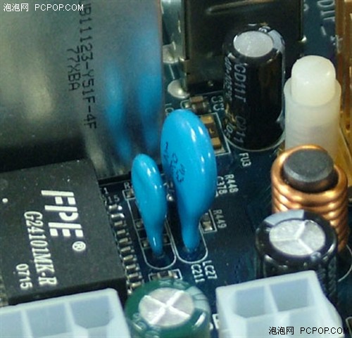 ֧��FSB1333��ESATA����T-P35G��699