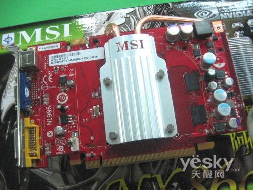 ������ܺ;���΢��86GT�����浽��899Ԫ