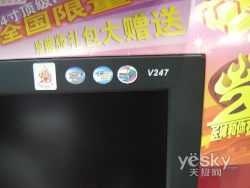 ݽ100̨V247ذҺ3288