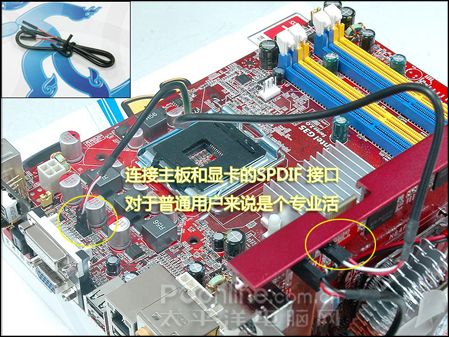 ȫ�����߲ʺ�86GTUP����ս������