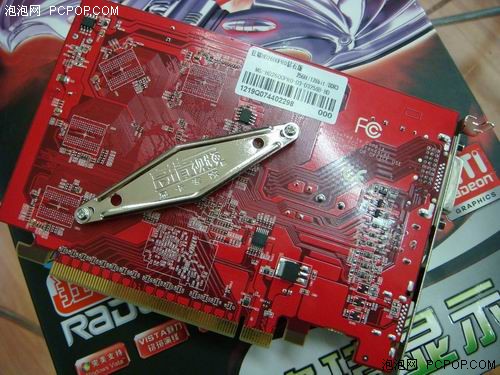 �������ֻ����u499Ԫ26PRO�ٶ�����