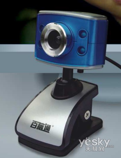 ����ͨ�Ϸ��ٿ�ר����