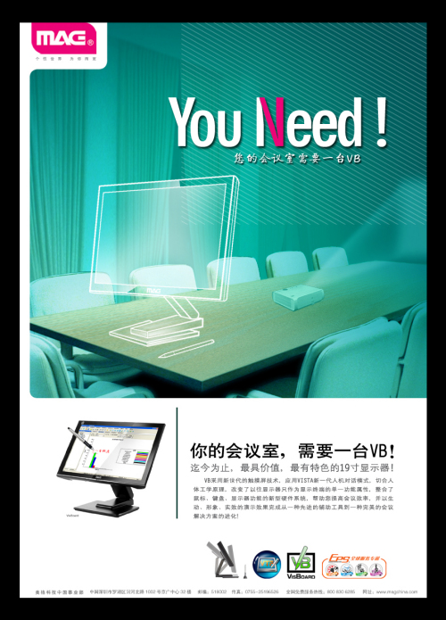 ����VA1-19B��дҺ��ͼƬ