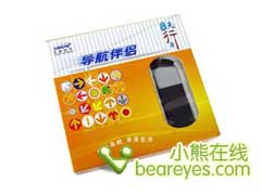 �ع����ꡰ��Ƭ������������ҵ��չ