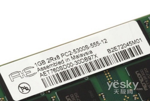 �¹�ԭ��Ʒ������1GB/667�ʼǱ���130Ԫ