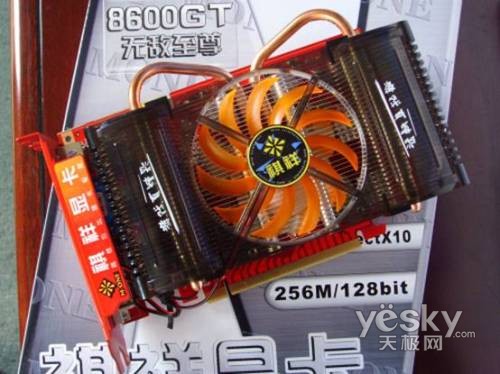 �����ٿ�GTS650/2GHz˫�ȹܺ���86GT��799Ԫ