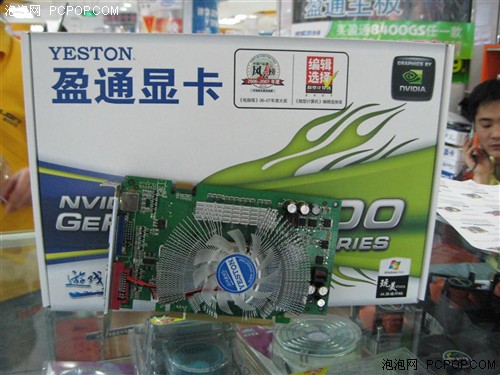 大屏液晶吃显存7款1GB显存显卡大比拼(5)