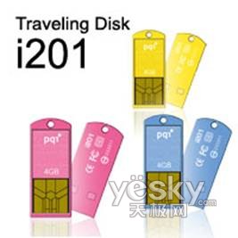 PQIi201ᱡǳ
