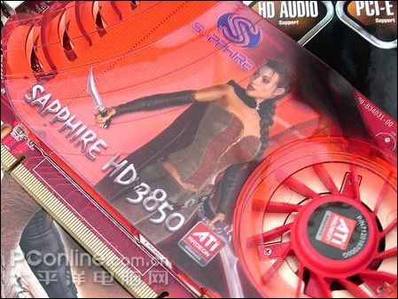 �ϵ�8800GT����������3850512M���浽��