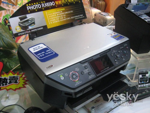 ������RX690��Ƭ����īһ����׼�2580Ԫ
