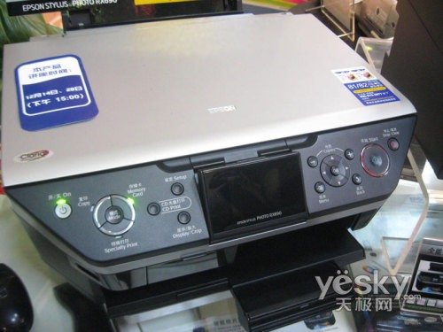 ������RX690��Ƭ����īһ����׼�2580Ԫ