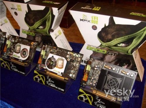 ���2007��XFXѶ��Я���߽�����2008