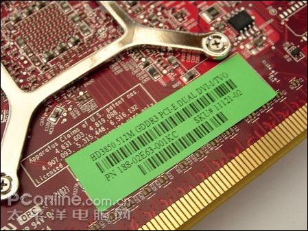 �ϵ�8800GT����������3850512M���浽��