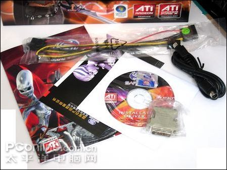 �ϵ�8800GT����������3850512M���浽��