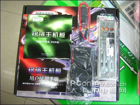 �����Լ۱�!���uMCP68�������б�399Ԫ