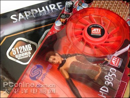 �ϵ�8800GT����������3850512M���浽��