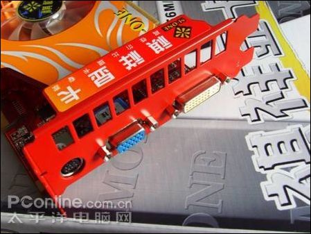 �۸�ɱ��!����ȫ��̬DDR3��86GT��599