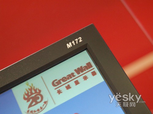 ϲӭʥM172Һ1499Ԫ