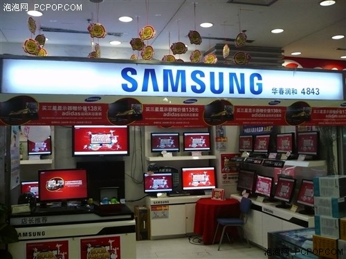 08�꾪ϲ��̨������20����Ʒȫ���ع�