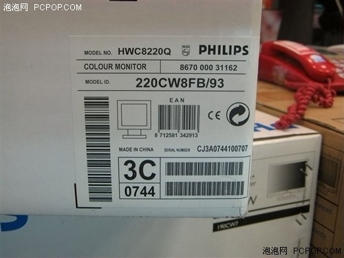 �����ؼ����곬ֵҺ����ʾ��ϸ��ѡ(6)
