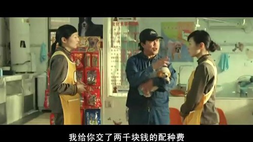 电影推荐喜剧近几年 f4f836beef3b3e537840038ae2f313a3.jpg