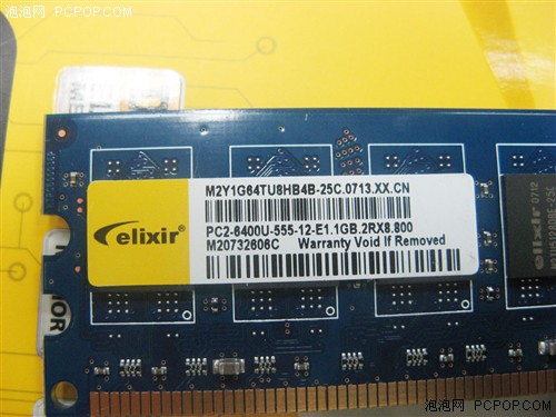 ԭƷʤ1GB800ڴ潵220Ԫ
