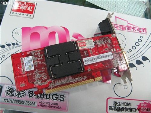 ����װ̨����������HDMI�ӿ��Կ��Ƽ�(4)